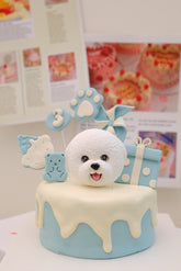 Pet Cake